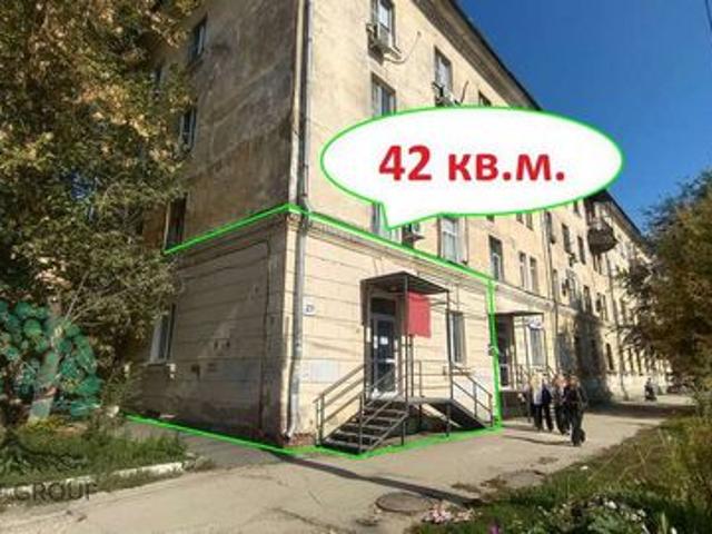 Недвижимость аренда в Самара, Самарская область