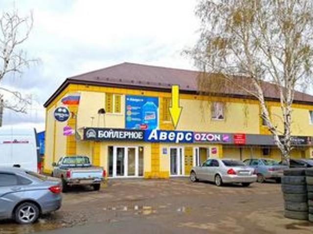 Недвижимость аренда в Самара, Самарская область