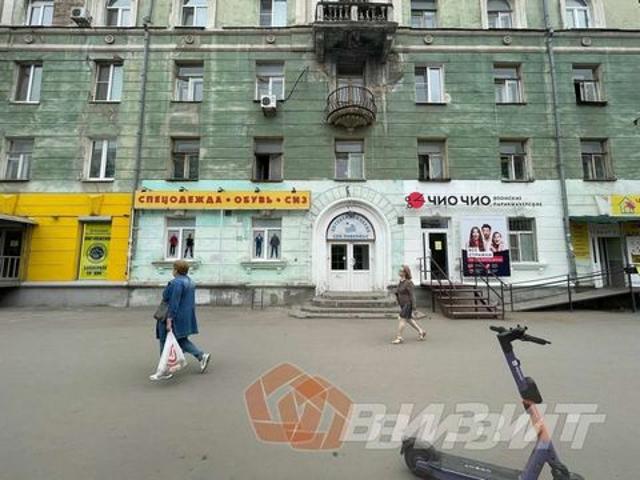 Недвижимость аренда в Самара, Самарская область