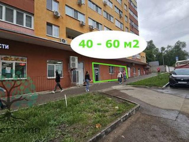 Недвижимость аренда в Самара, Самарская область
