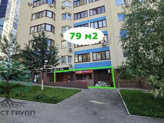Недвижимость аренда в Самара, Самарская область