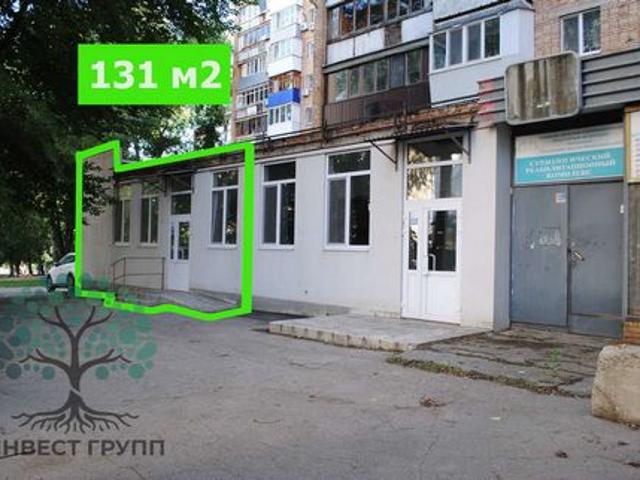 Недвижимость аренда в Самара, Самарская область