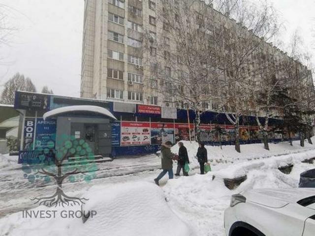 Недвижимость аренда в Самара, Самарская область