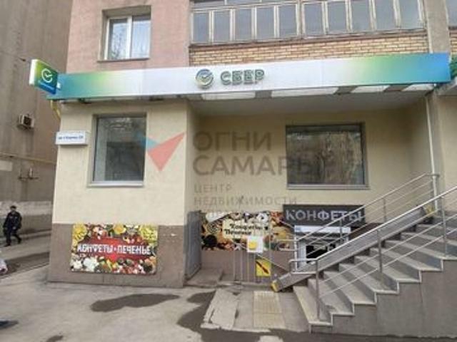 Недвижимость аренда в Самара, Самарская область