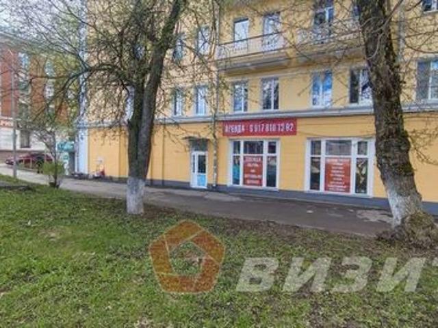 Недвижимость аренда в Самара, Самарская область