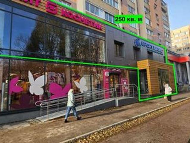 Недвижимость аренда в Самара, Самарская область