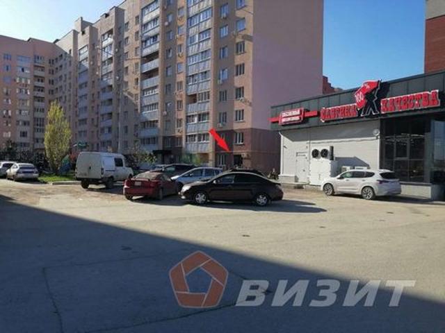 Недвижимость аренда в Самара, Самарская область
