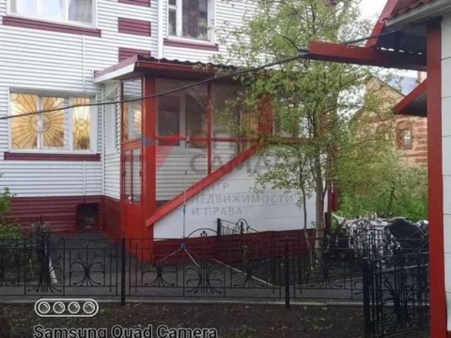 Недвижимость аренда в Самара, Самарская область