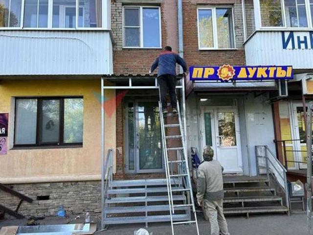 Недвижимость продажа в Самара, Самарская область