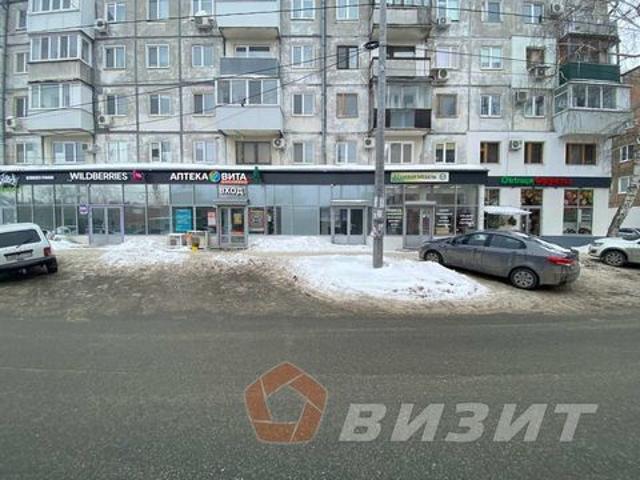 Недвижимость аренда в Самара, Самарская область