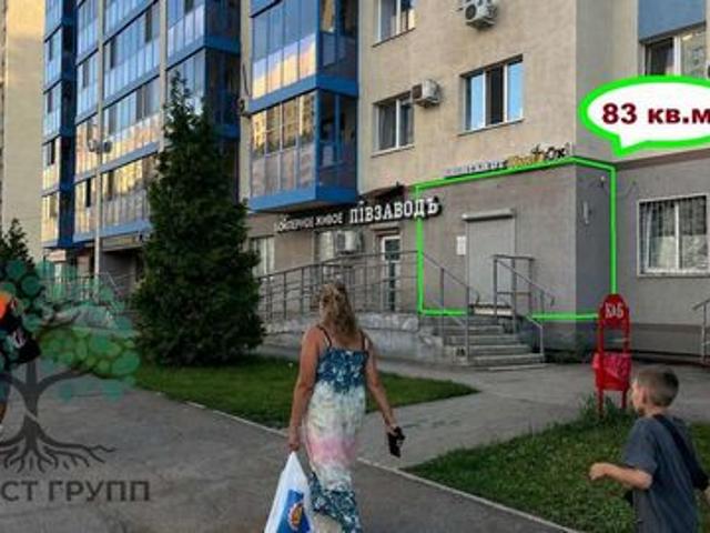 Недвижимость аренда в Самара, Самарская область