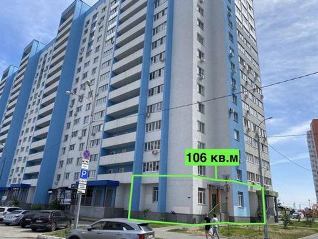 Недвижимость аренда в Самара, Самарская область