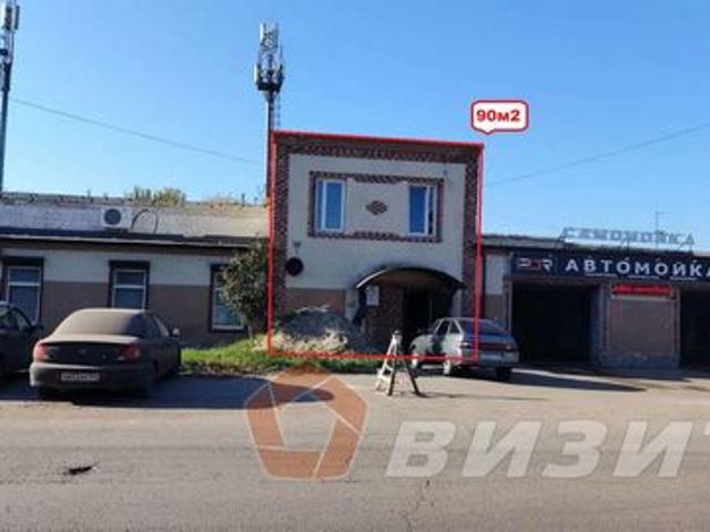 Недвижимость аренда в Самара, Самарская область