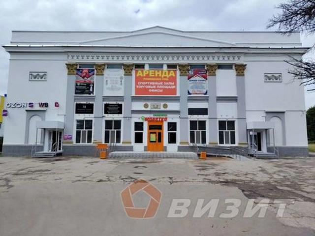 Недвижимость аренда в Самара, Самарская область