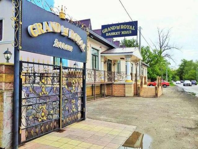 Недвижимость аренда в Самара, Самарская область