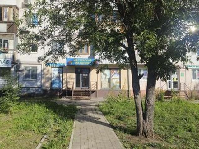 Недвижимость аренда в Самара, Самарская область