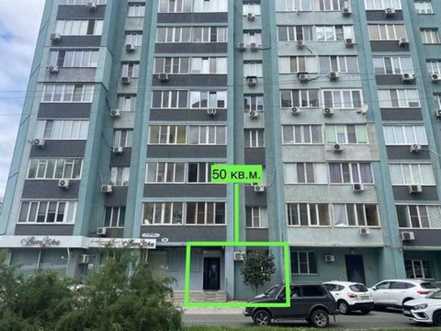 Недвижимость аренда в Самара, Самарская область