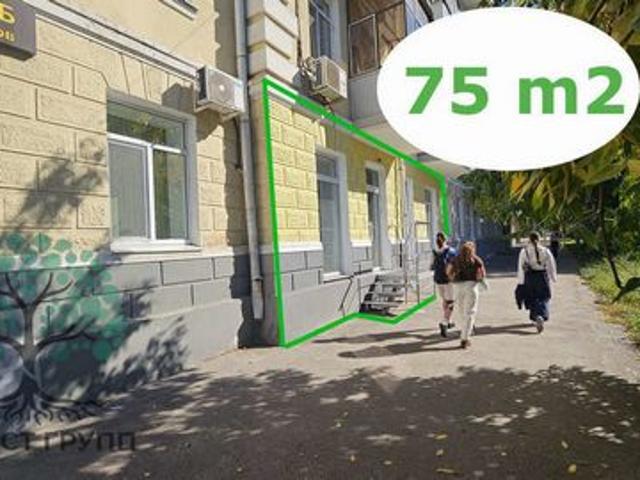 Недвижимость аренда в Ленинский район, Самара