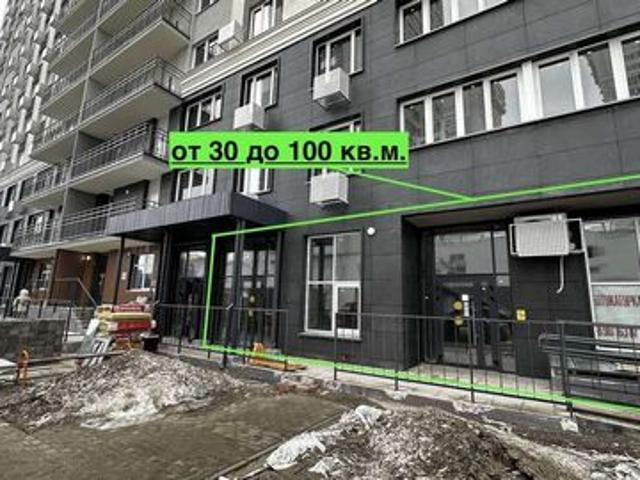 Недвижимость аренда в Самара, Самарская область