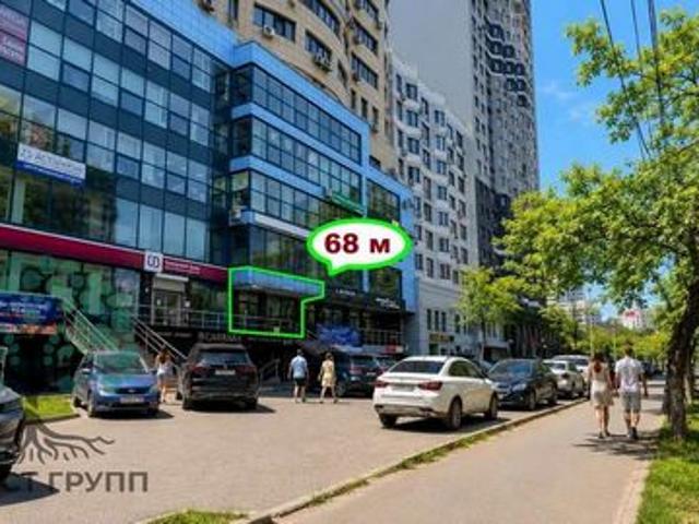 Недвижимость аренда в Самара, Самарская область