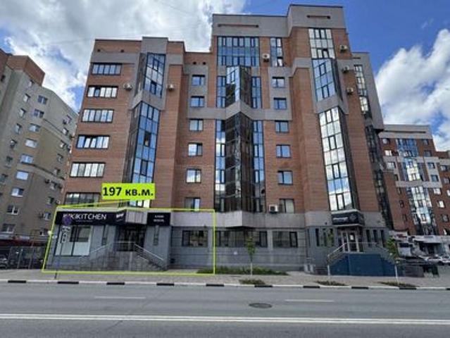 Недвижимость аренда в Самара, Самарская область