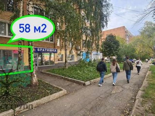 Недвижимость аренда в Самара, Самарская область