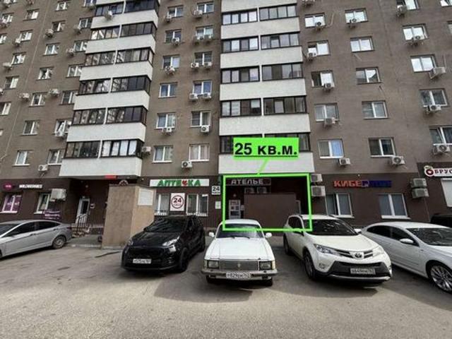 Недвижимость аренда в Самара, Самарская область