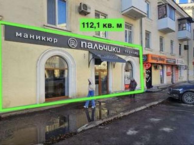 Недвижимость аренда в Самара, Самарская область