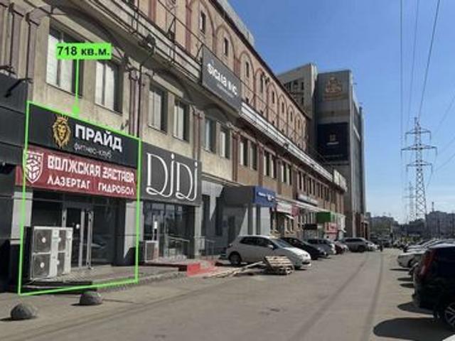 Недвижимость аренда в Самара, Самарская область