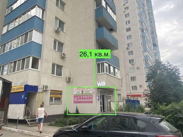 Недвижимость аренда в Самара, Самарская область