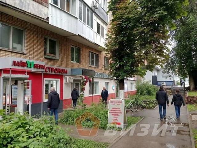 Недвижимость аренда в Самара, Самарская область