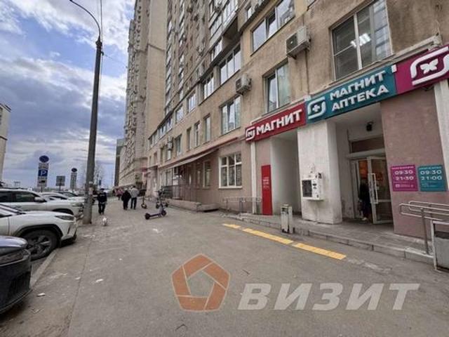 Недвижимость аренда в Самара, Самарская область