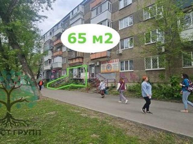 Недвижимость аренда в Самара, Самарская область