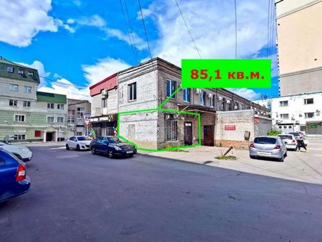Недвижимость аренда в Самара, Самарская область