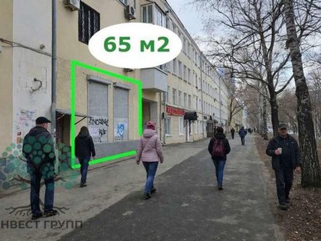 Недвижимость аренда в Самара, Самарская область