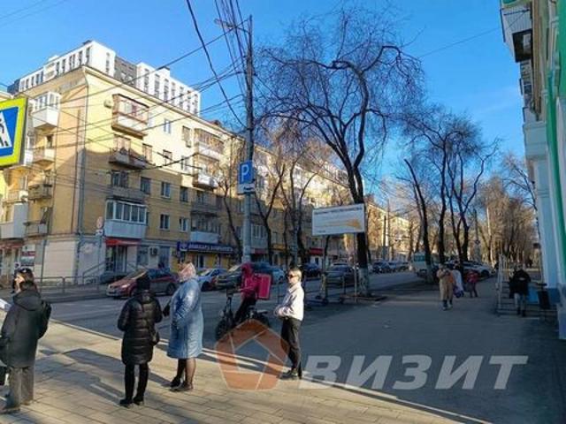 Недвижимость аренда в Самара, Самарская область