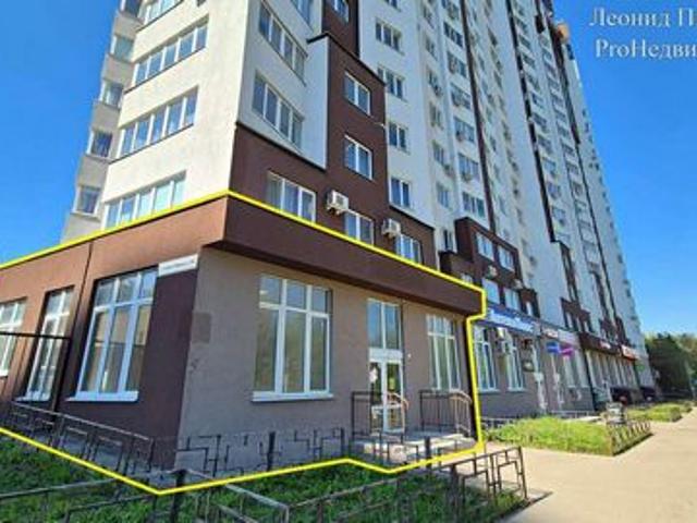 Недвижимость аренда в Самара, Самарская область