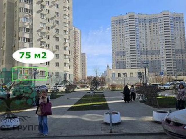 Недвижимость аренда в Самара, Самарская область