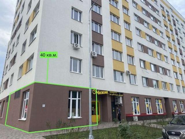 Недвижимость аренда в Самара, Самарская область