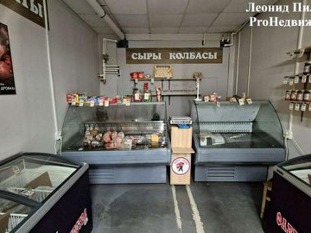 Недвижимость аренда в Самара, Самарская область
