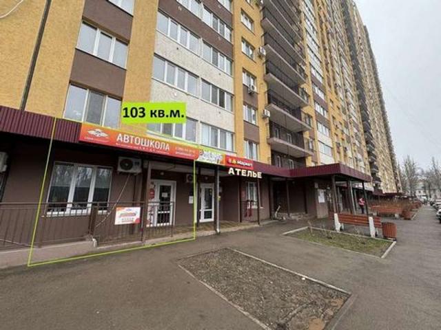 Недвижимость аренда в Самара, Самарская область