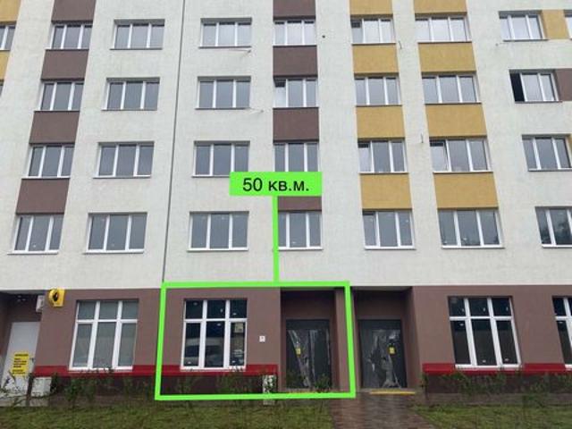 Недвижимость аренда в Самара, Самарская область