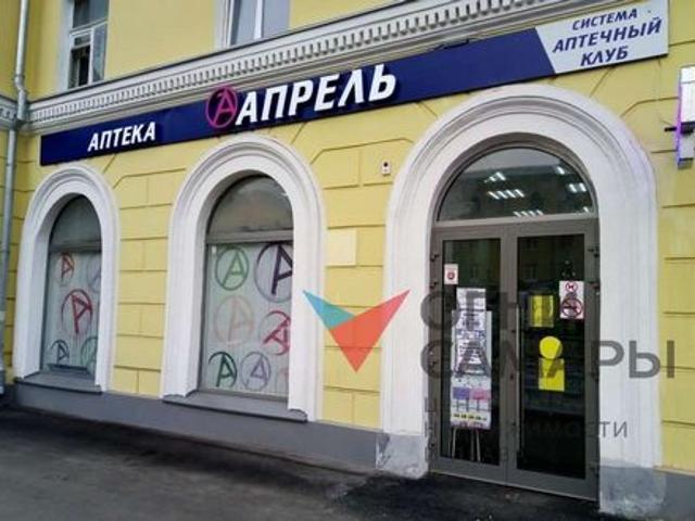 Недвижимость аренда в Восточный, Самара