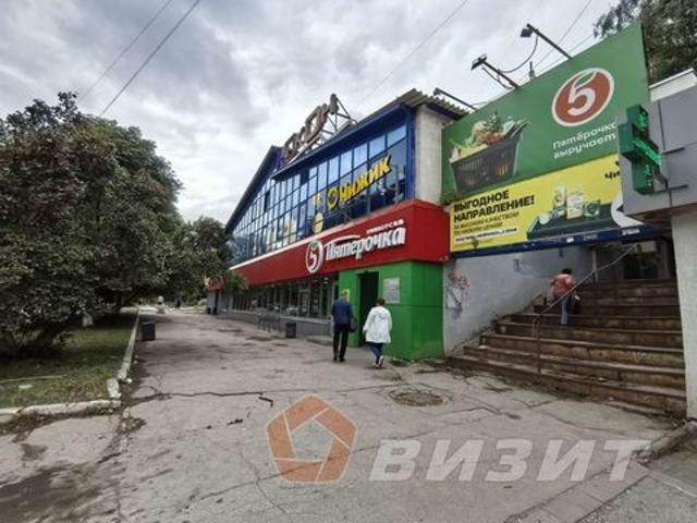 Недвижимость аренда в Самара, Самарская область