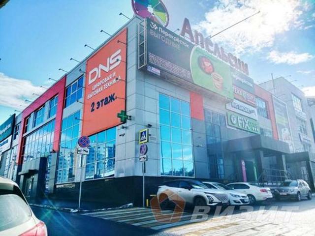 Недвижимость аренда в Самара, Самарская область