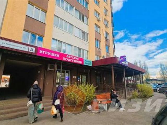 Недвижимость аренда в Самара, Самарская область