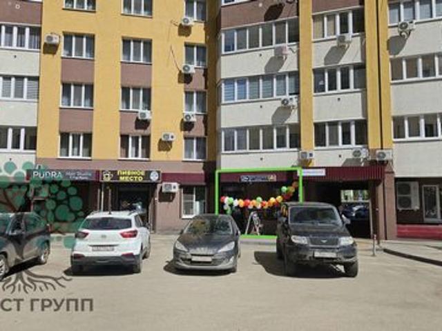 Недвижимость аренда в Самара, Самарская область