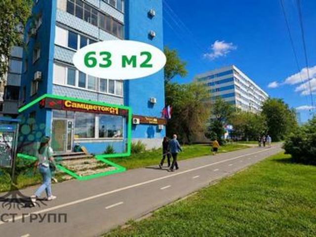 Недвижимость аренда в Самара, Самарская область