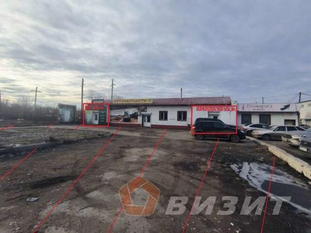 Недвижимость аренда в Самара, Самарская область