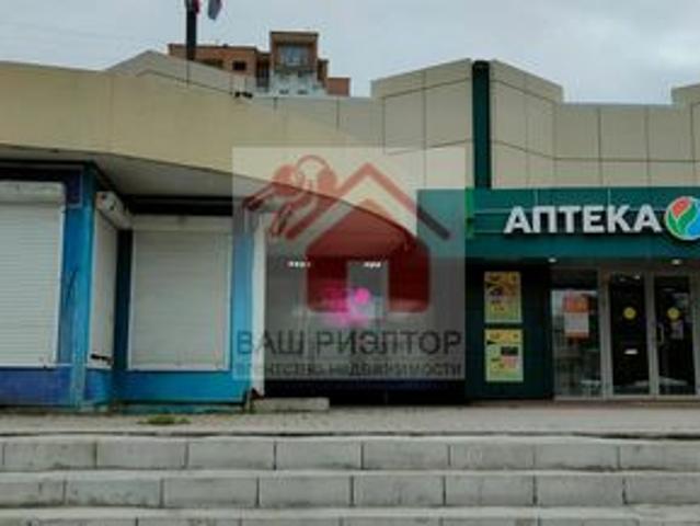 Недвижимость аренда в Самара, Самарская область